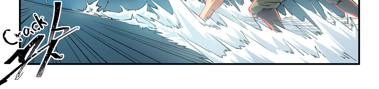 Star Martial God Technique Chapitre 476 - Page 43