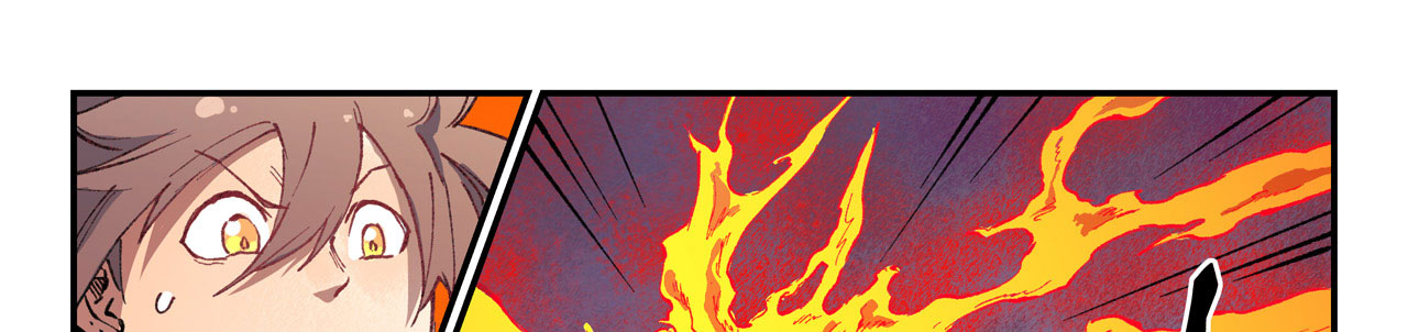 Star Martial God Technique Chapitre 477 - Page 14