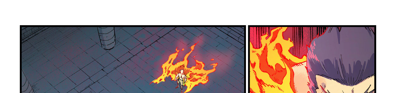Star Martial God Technique Chapitre 477 - Page 2