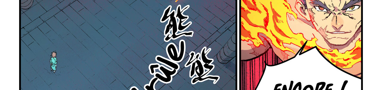 Star Martial God Technique Chapitre 477 - Page 3