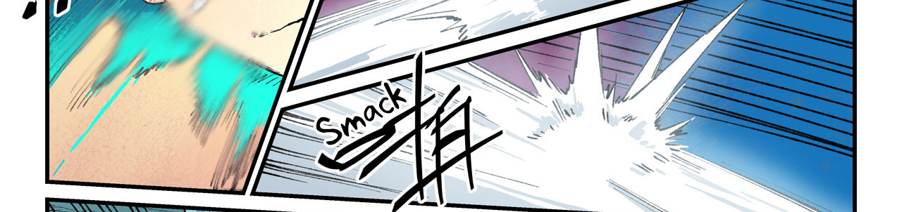 Star Martial God Technique Chapitre 477 - Page 33