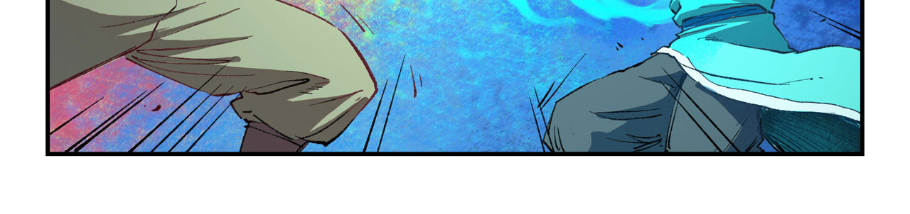 Star Martial God Technique Chapitre 477 - Page 37