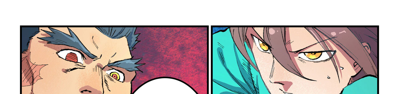 Star Martial God Technique Chapitre 477 - Page 38