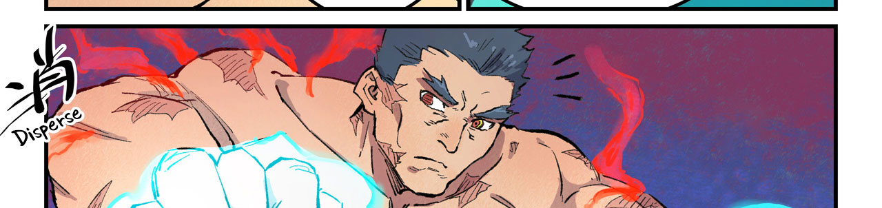 Star Martial God Technique Chapitre 477 - Page 40