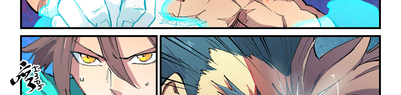 Star Martial God Technique Chapitre 477 - Page 41