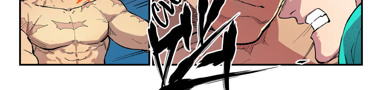 Star Martial God Technique Chapitre 477 - Page 43