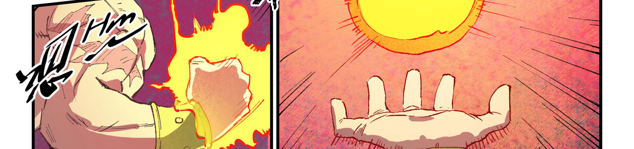 Star Martial God Technique Chapitre 477 - Page 52