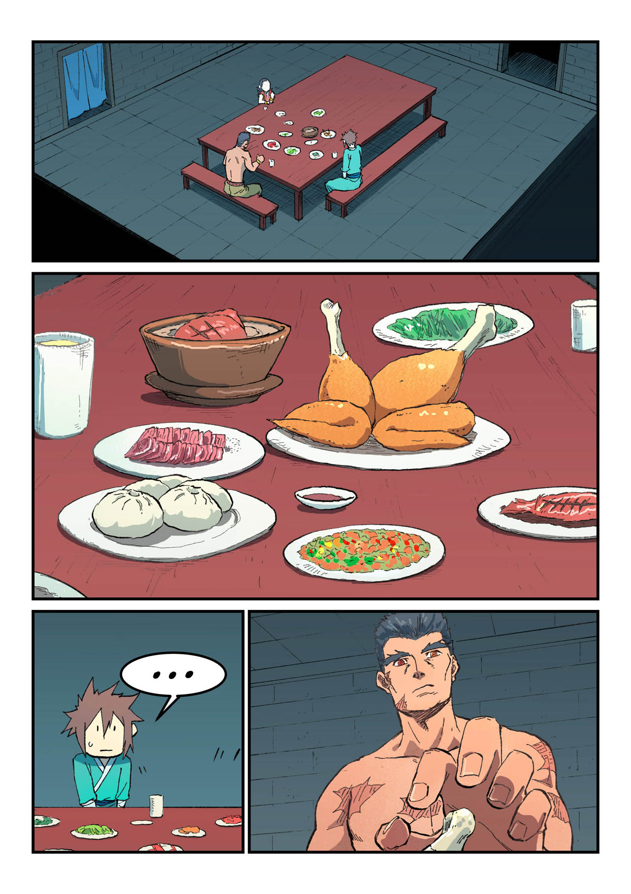 Star Martial God Technique Chapitre 479 - Page 2