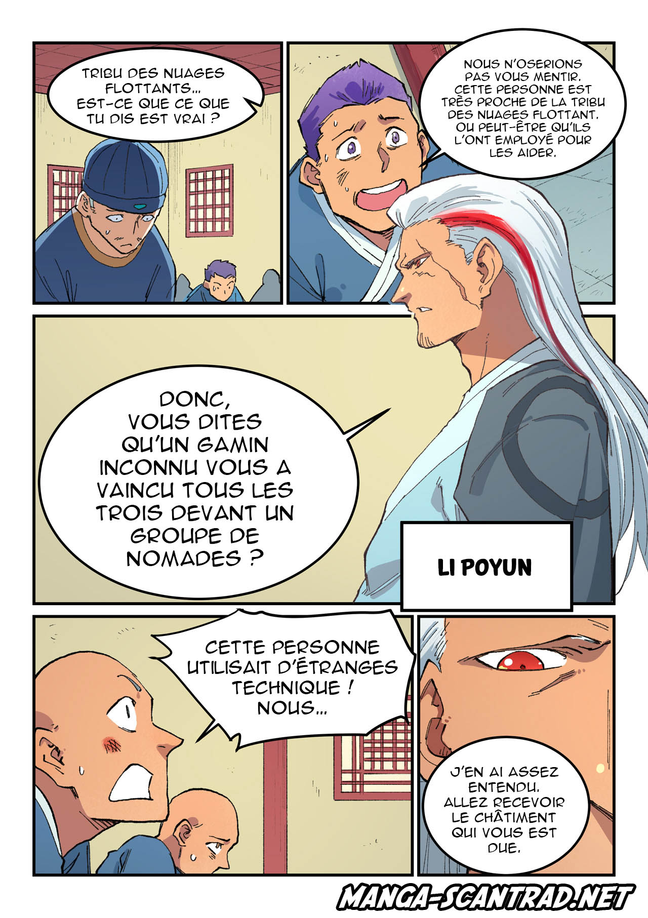Star Martial God Technique Chapitre 481 - Page 6
