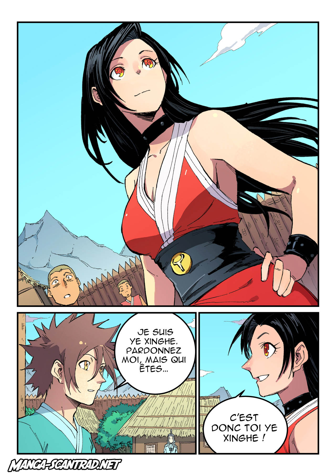 Star Martial God Technique Chapitre 482 - Page 5