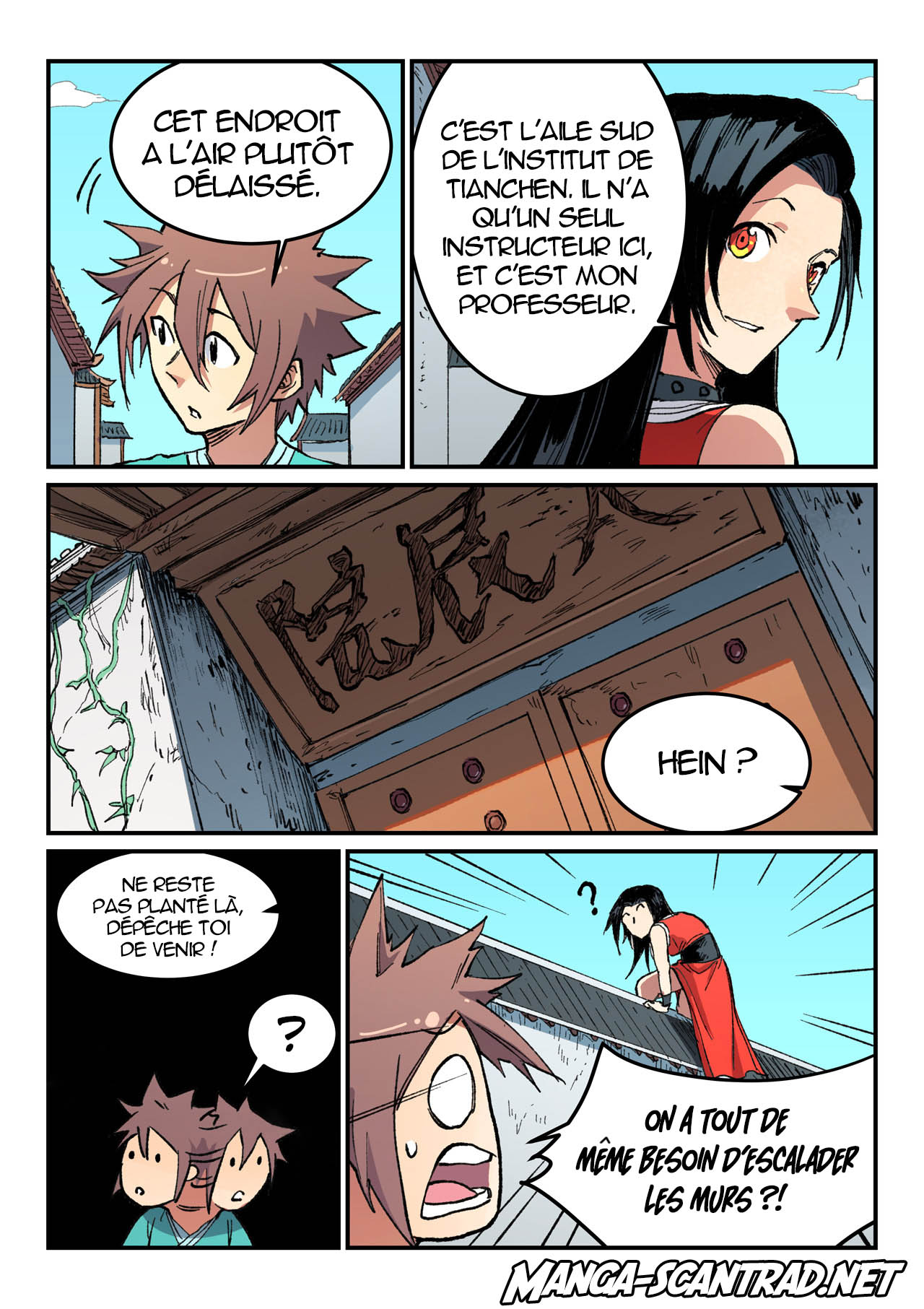 Star Martial God Technique Chapitre 483 - Page 6