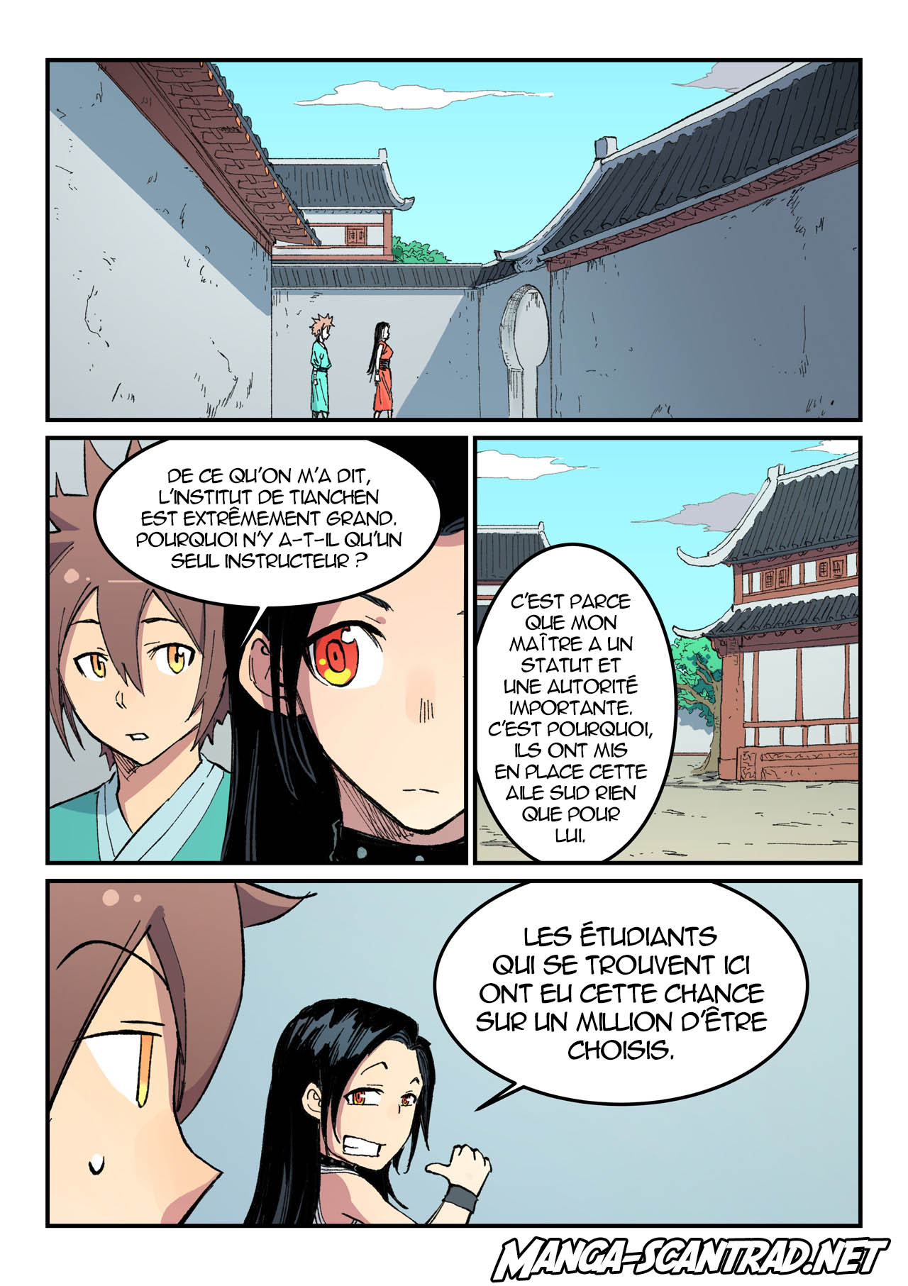 Star Martial God Technique Chapitre 483 - Page 7
