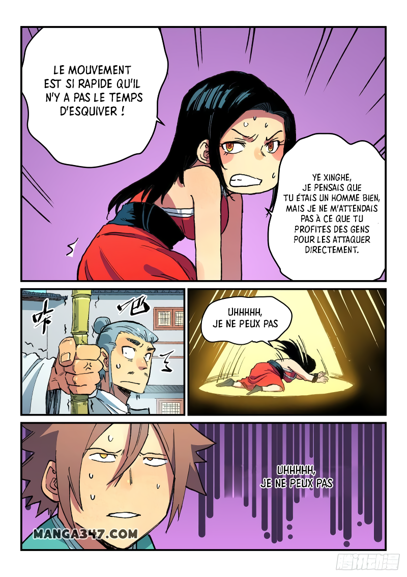 Star Martial God Technique Chapitre 485 - Page 7