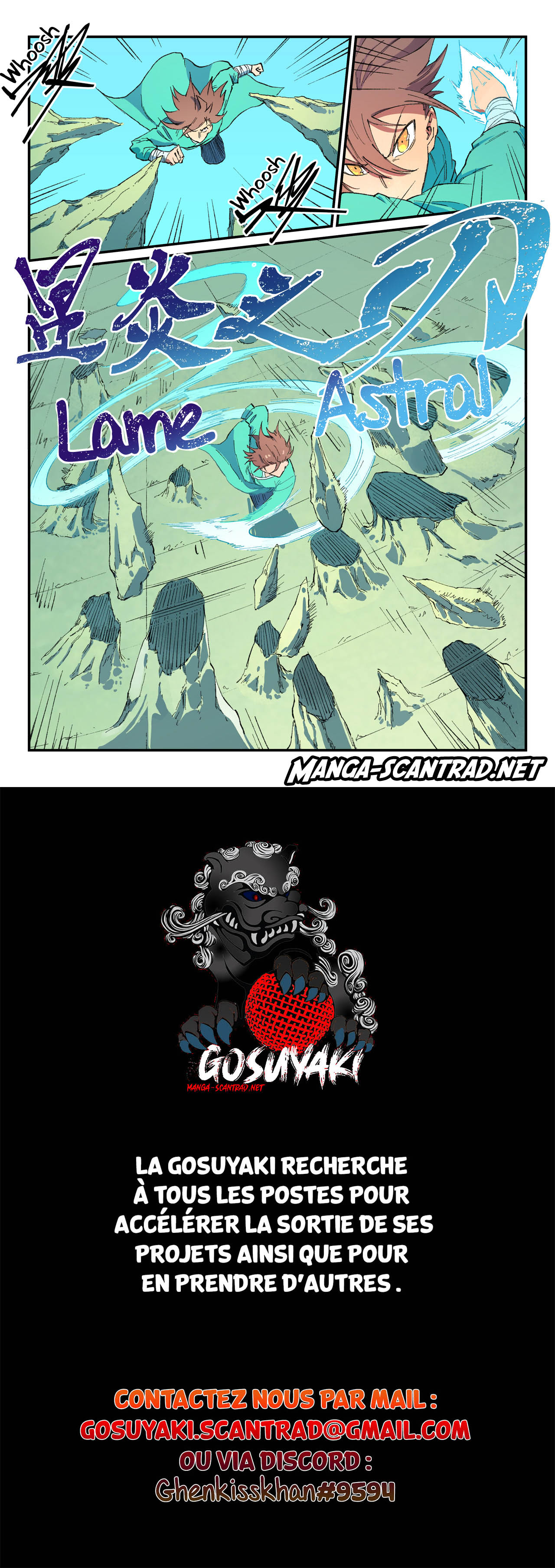 Star Martial God Technique Chapitre 486 - Page 10