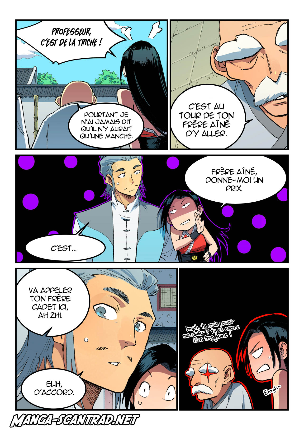 Star Martial God Technique Chapitre 486 - Page 2