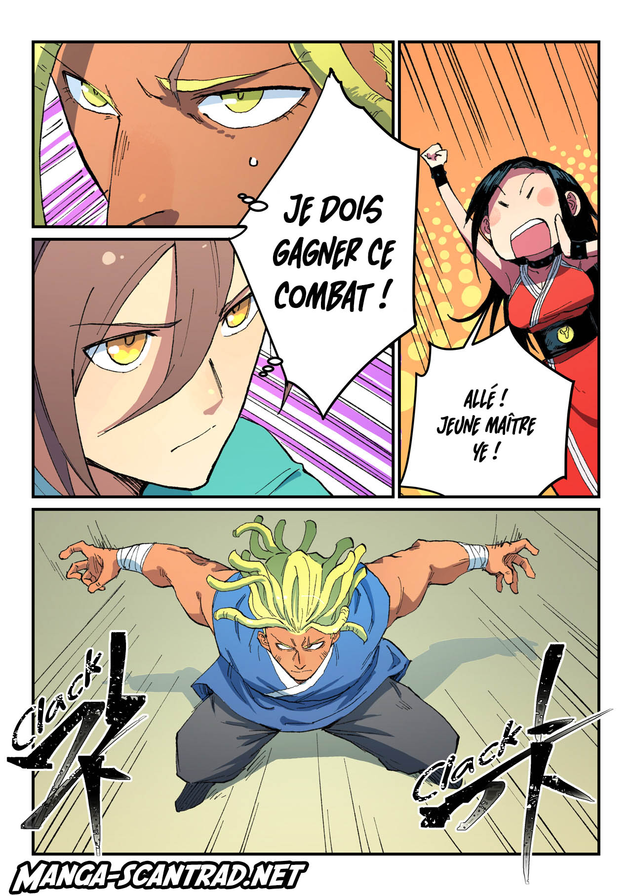 Star Martial God Technique Chapitre 486 - Page 6