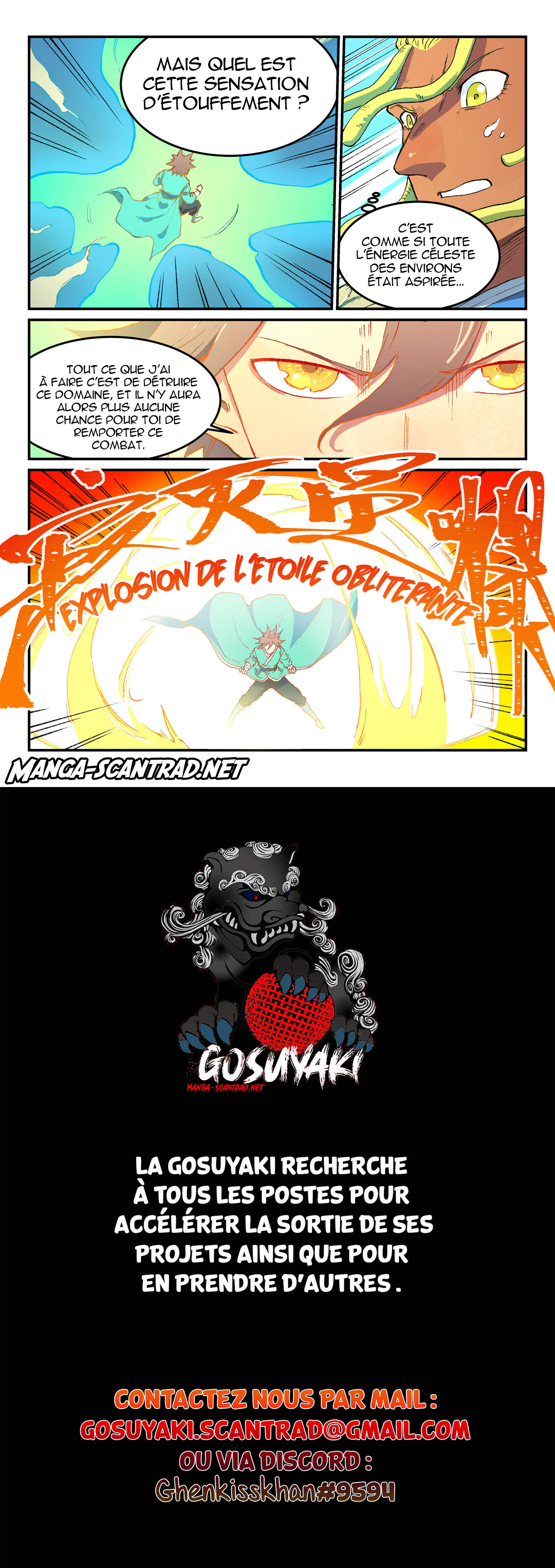 Star Martial God Technique Chapitre 488 - Page 10
