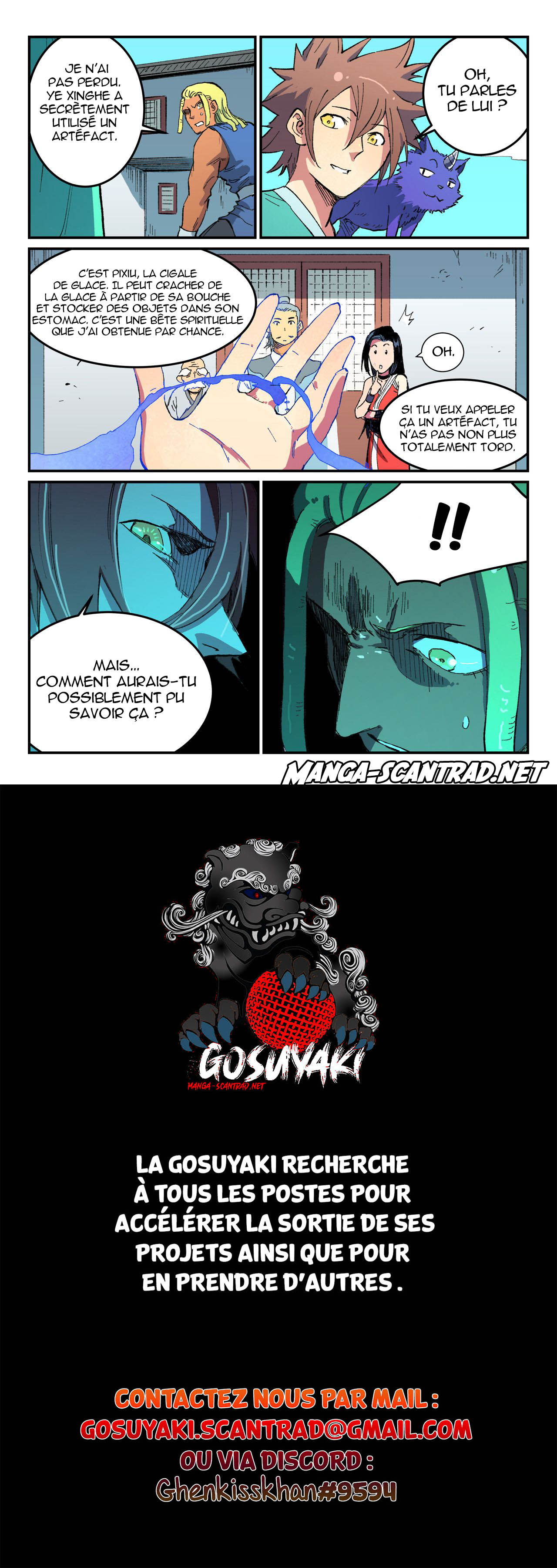 Star Martial God Technique Chapitre 489 - Page 10