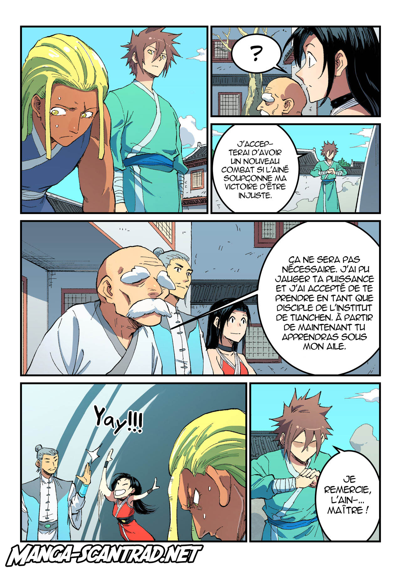 Star Martial God Technique Chapitre 490 - Page 2
