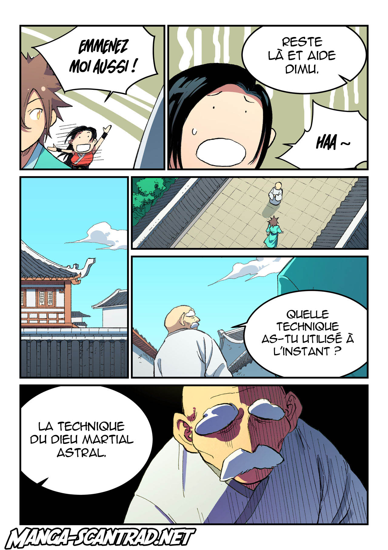 Star Martial God Technique Chapitre 490 - Page 4