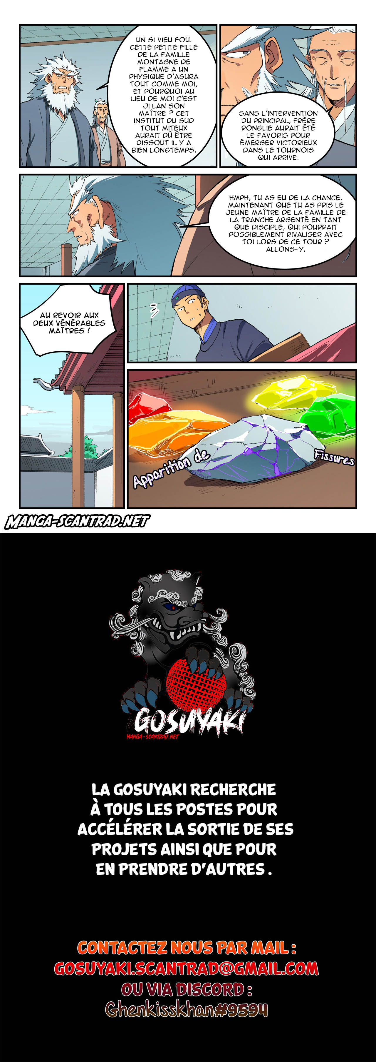 Star Martial God Technique Chapitre 492 - Page 10