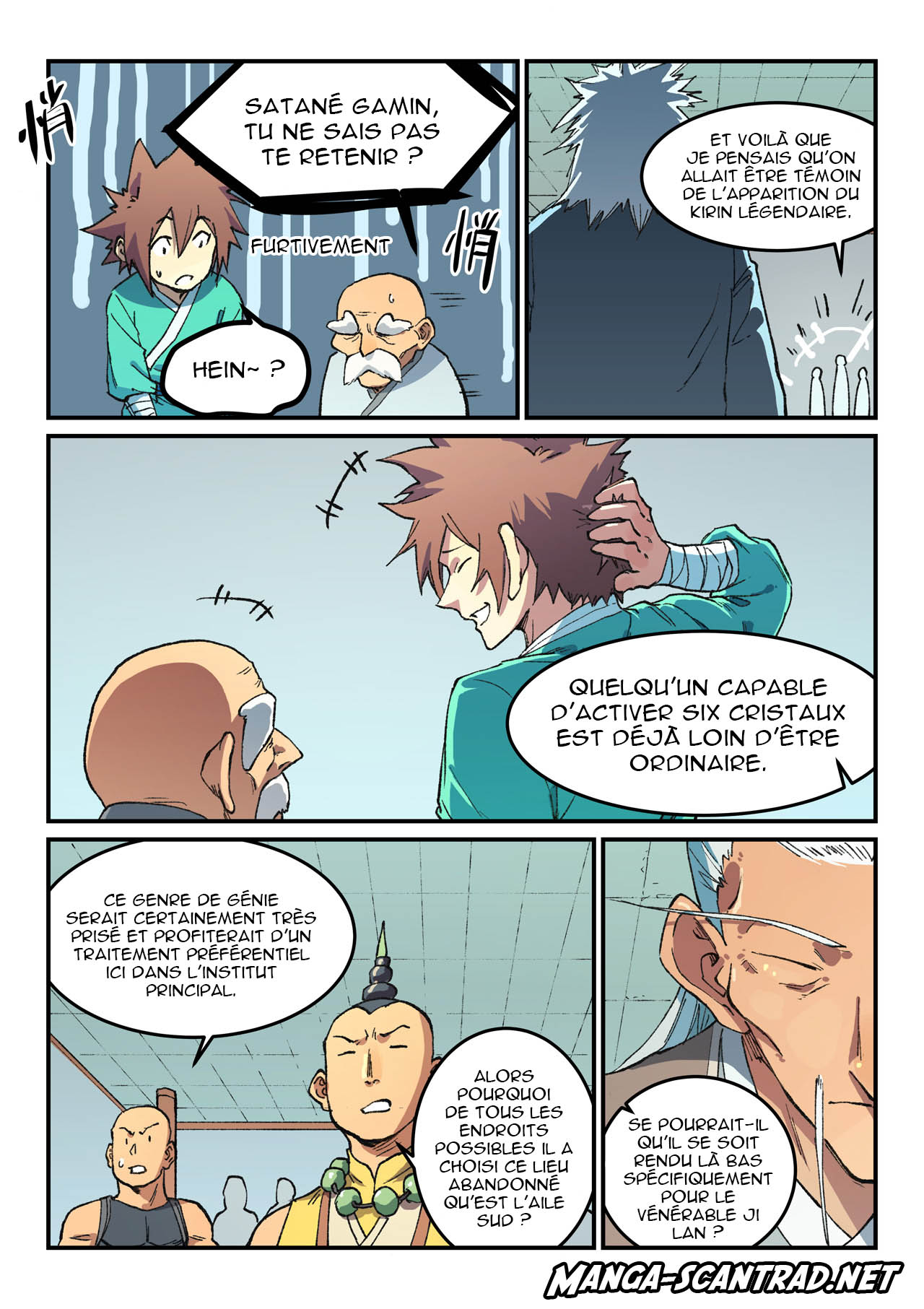 Star Martial God Technique Chapitre 492 - Page 4