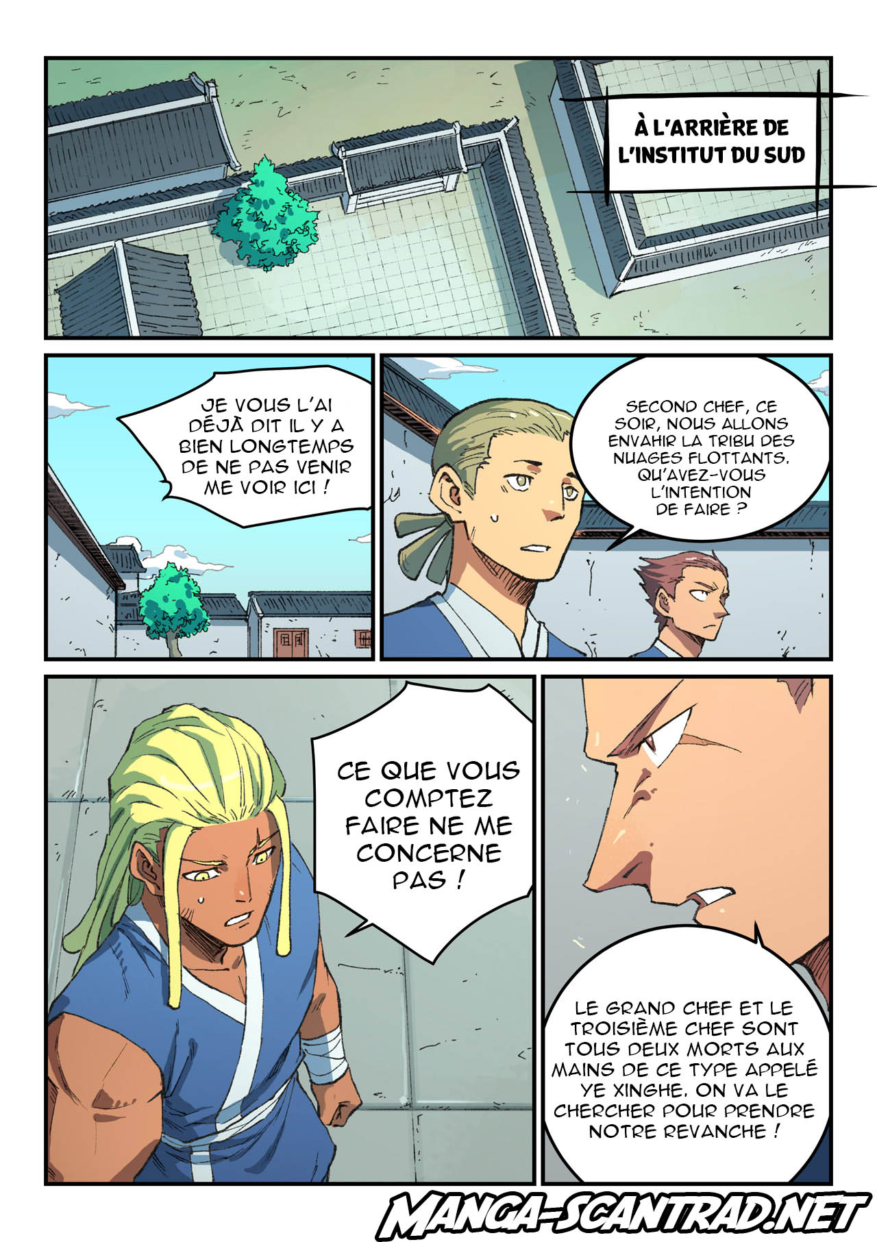 Star Martial God Technique Chapitre 493 - Page 2