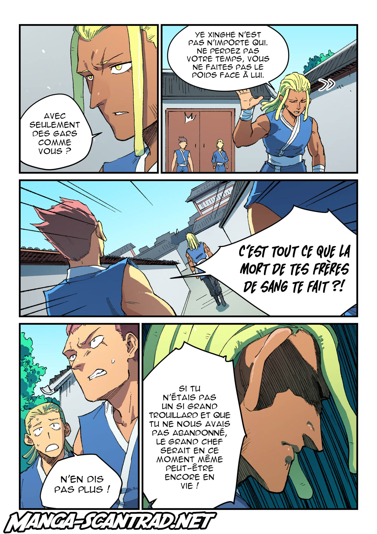 Star Martial God Technique Chapitre 493 - Page 3