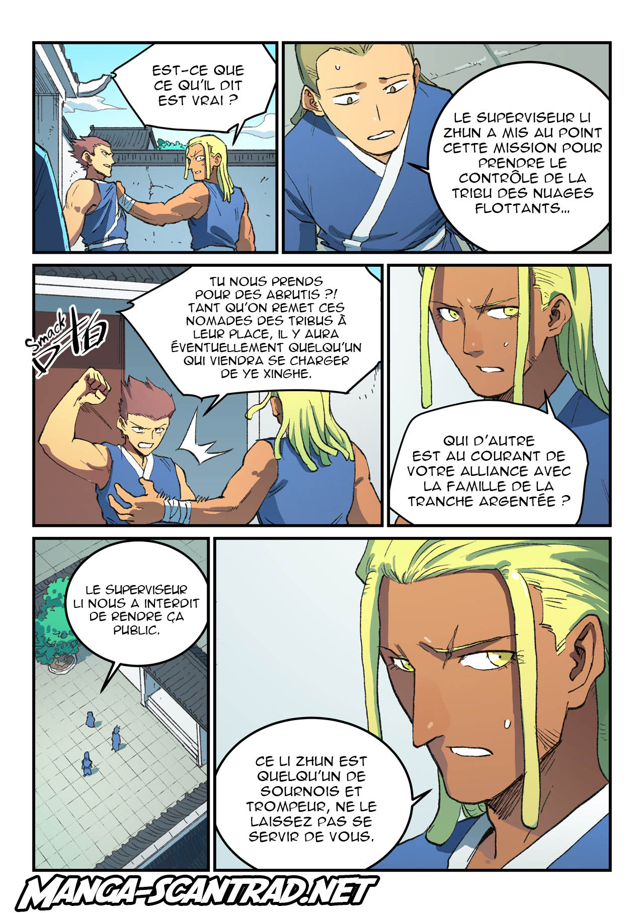 Star Martial God Technique Chapitre 493 - Page 5