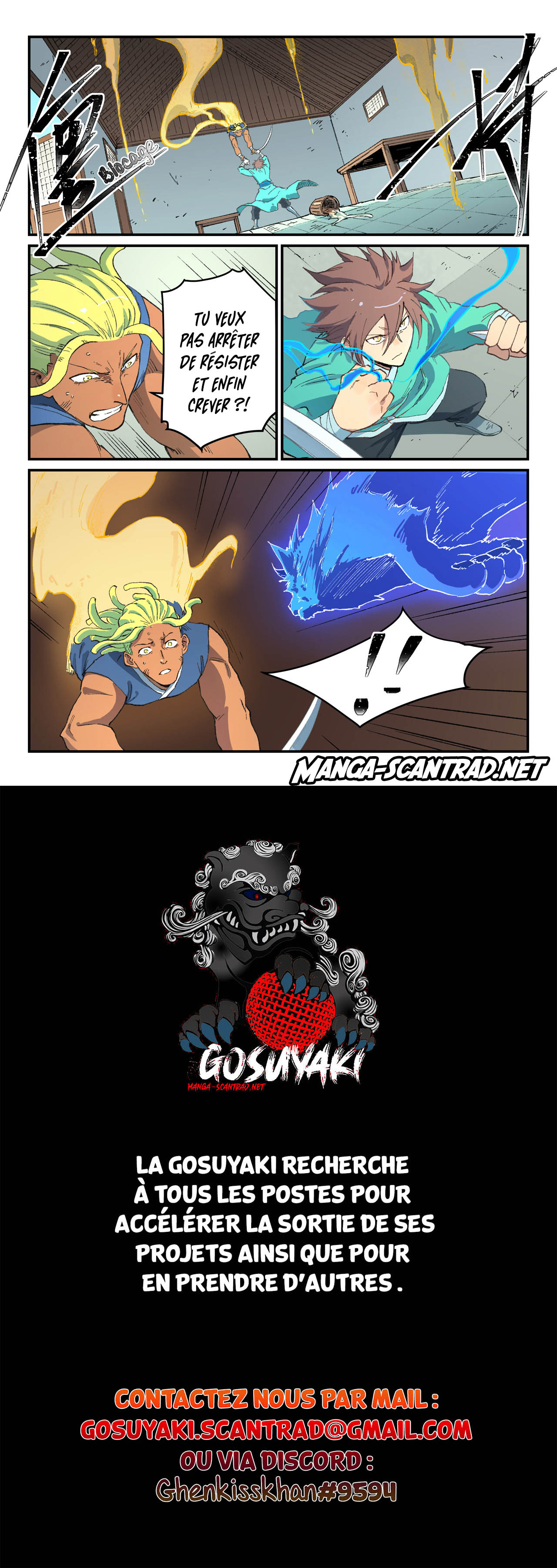 Star Martial God Technique Chapitre 494 - Page 10