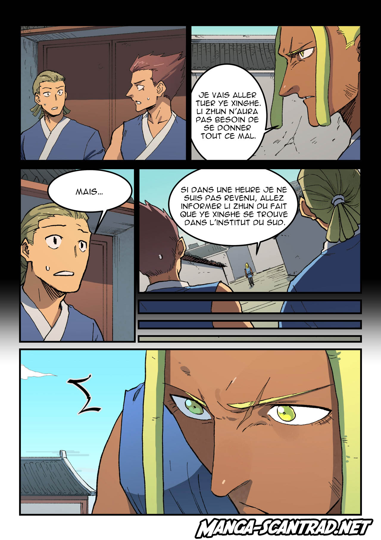 Star Martial God Technique Chapitre 494 - Page 6