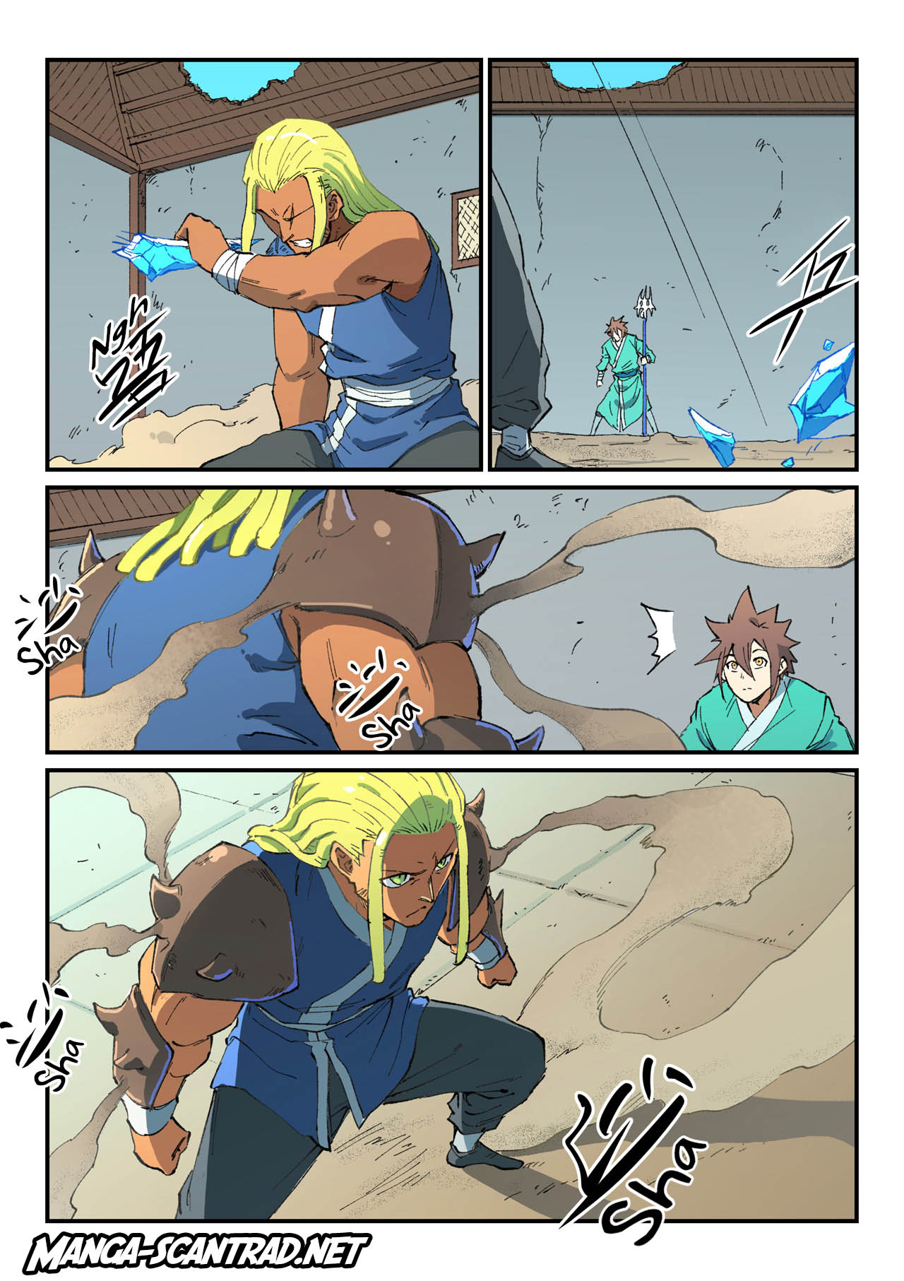 Star Martial God Technique Chapitre 496 - Page 2