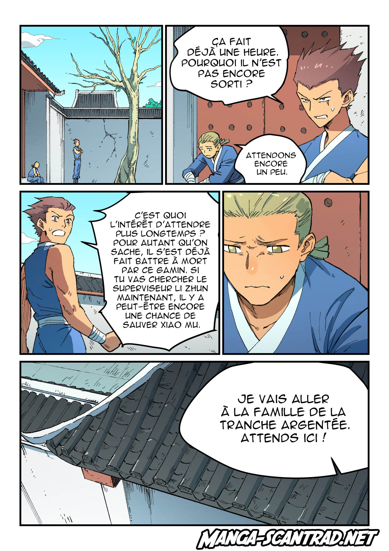 Star Martial God Technique Chapitre 497 - Page 6