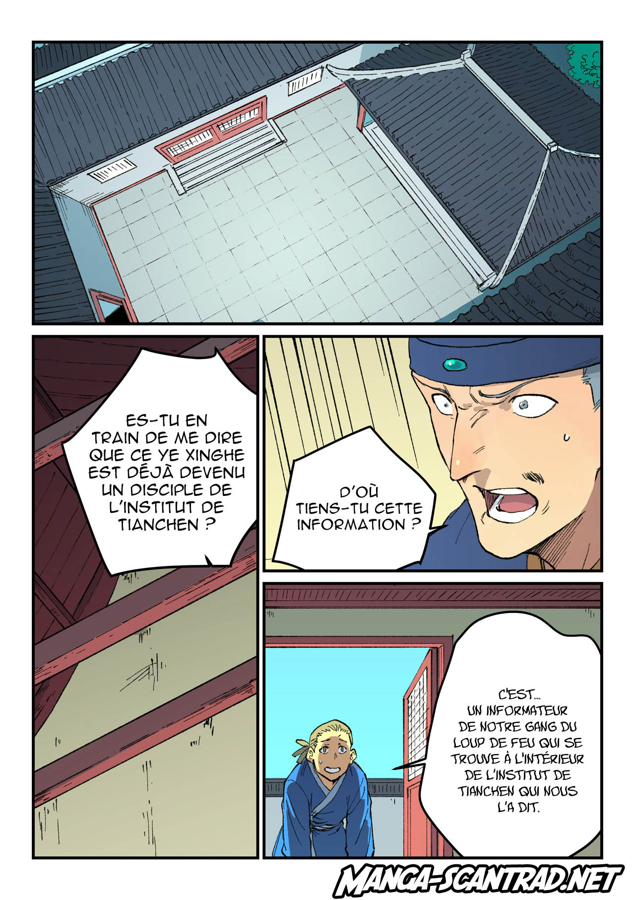 Star Martial God Technique Chapitre 498 - Page 12