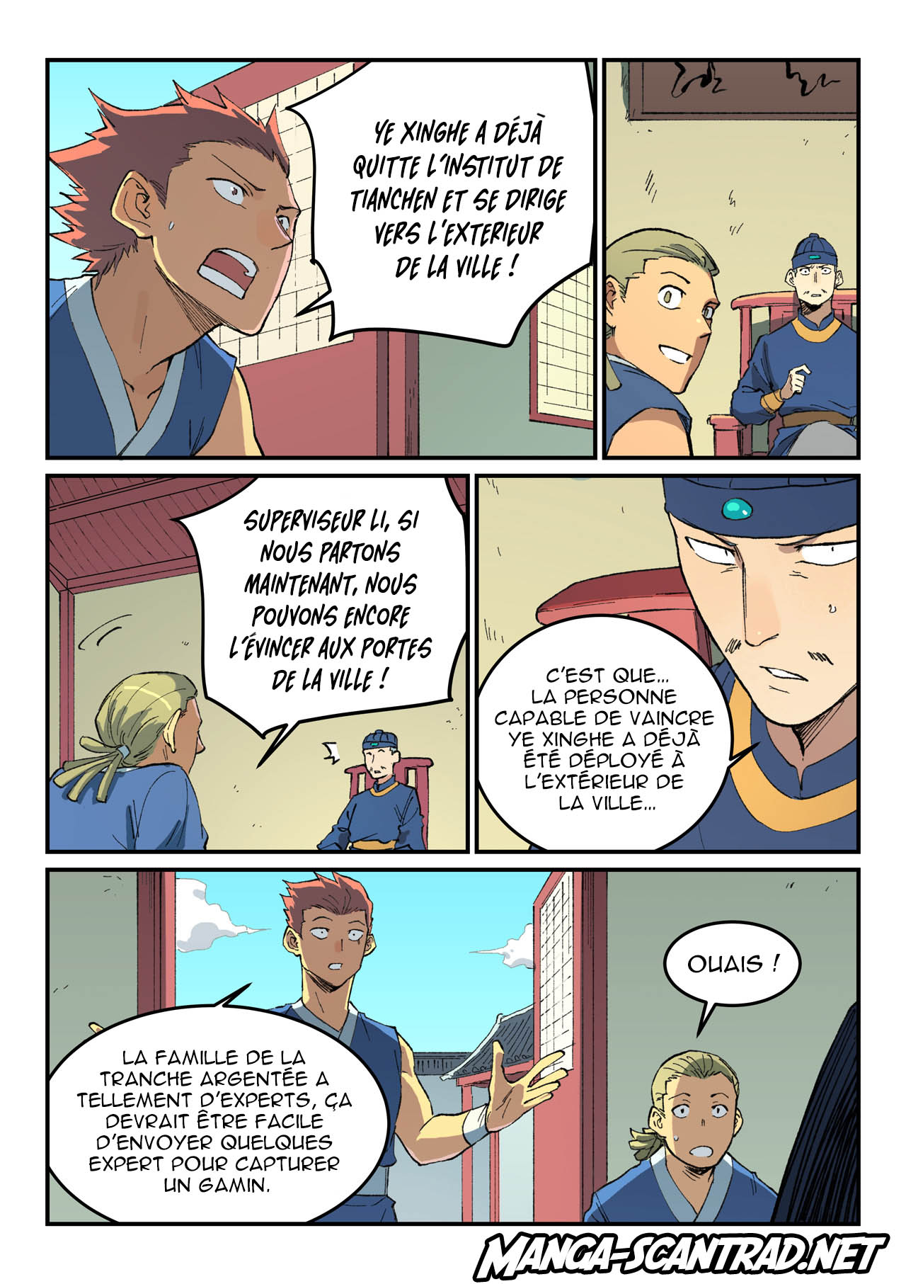 Star Martial God Technique Chapitre 498 - Page 14