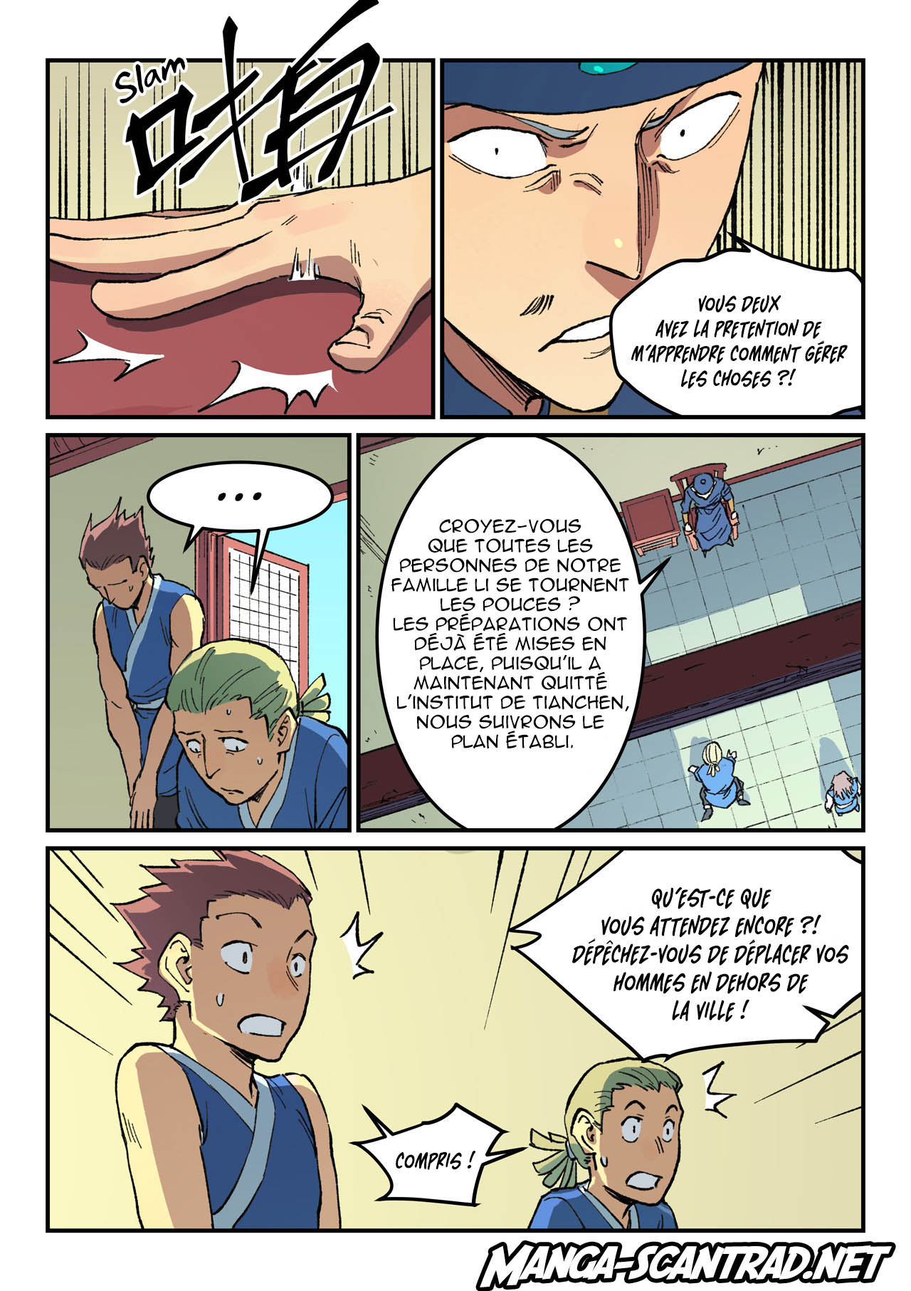 Star Martial God Technique Chapitre 498 - Page 15