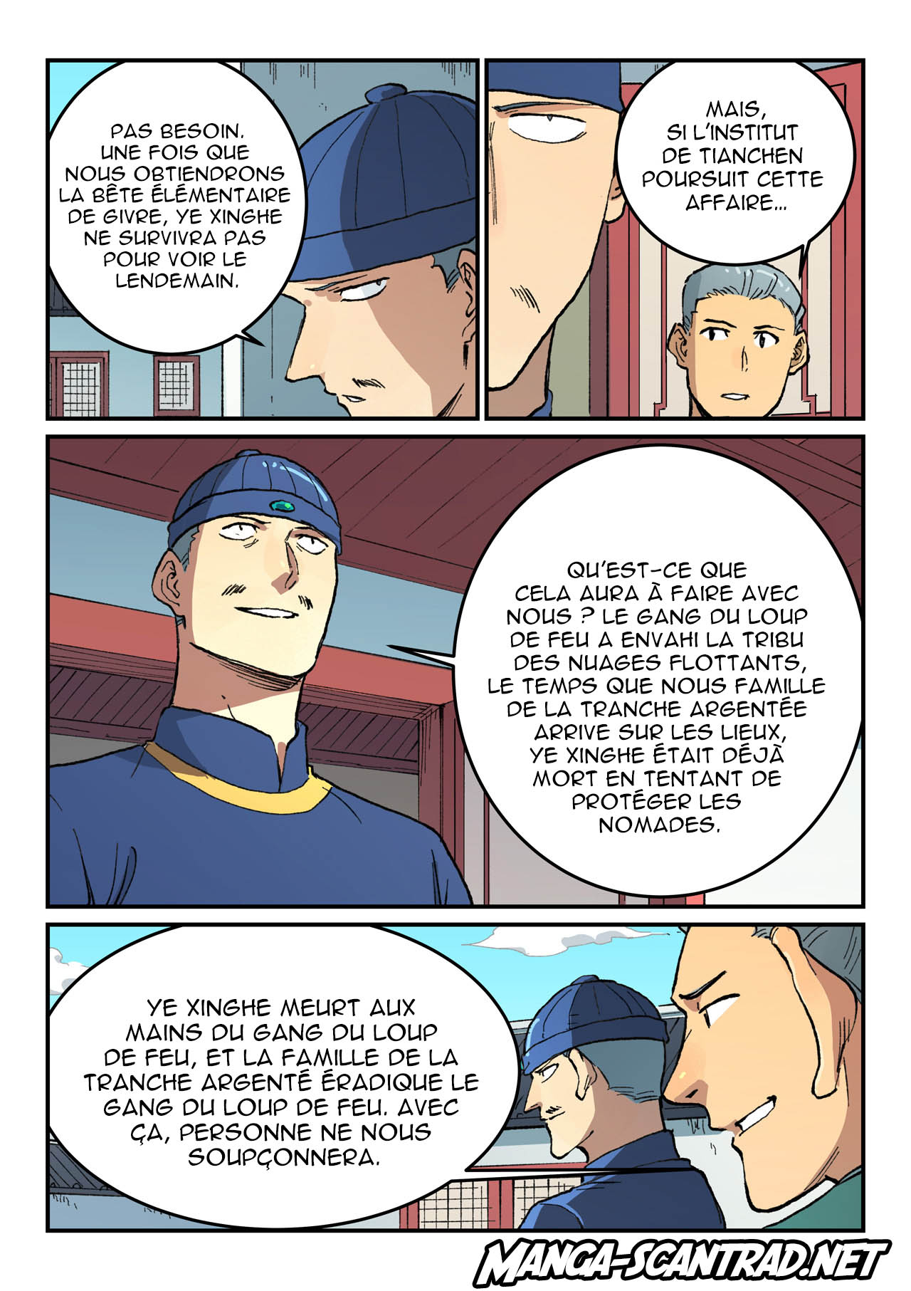 Star Martial God Technique Chapitre 498 - Page 17