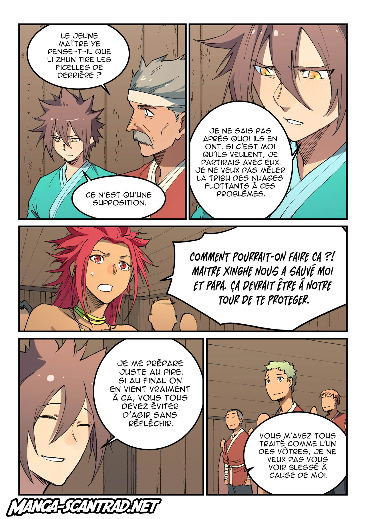 Star Martial God Technique Chapitre 499 - Page 15