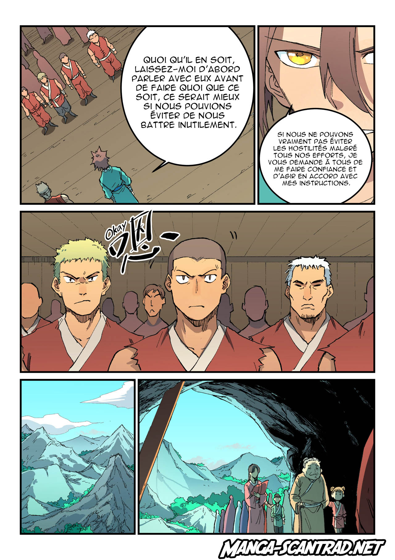 Star Martial God Technique Chapitre 499 - Page 16
