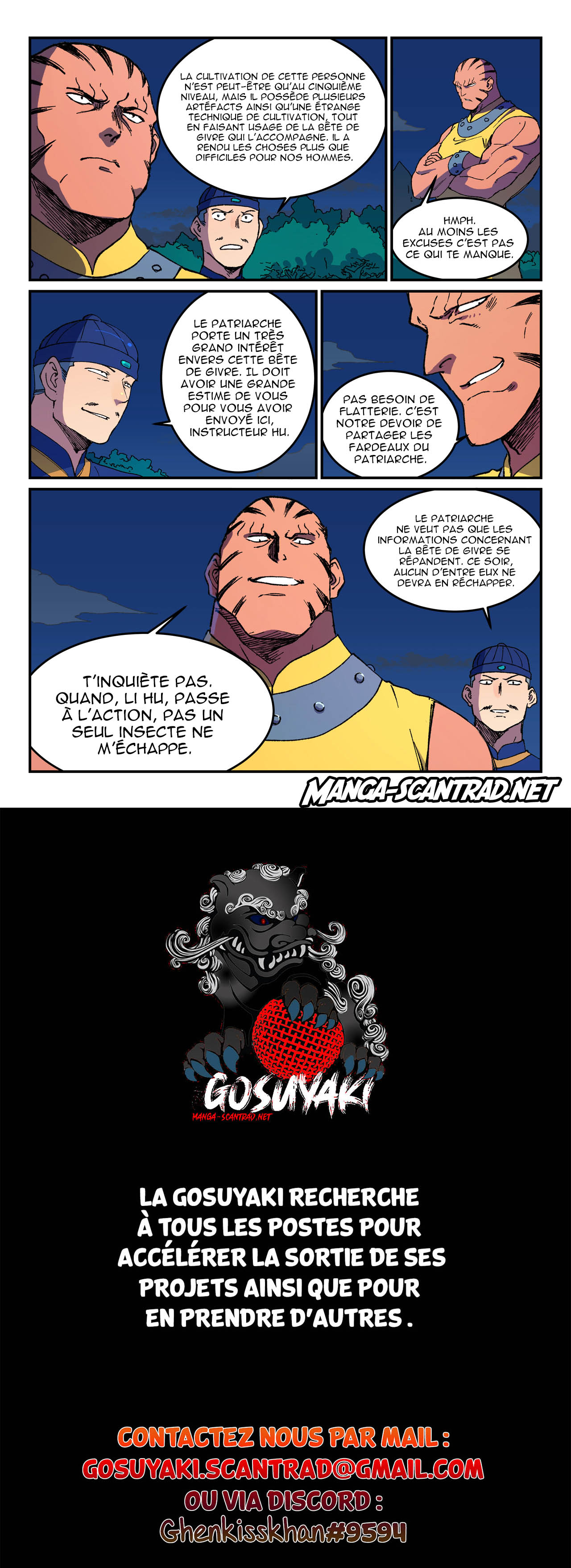 Star Martial God Technique Chapitre 500 - Page 10