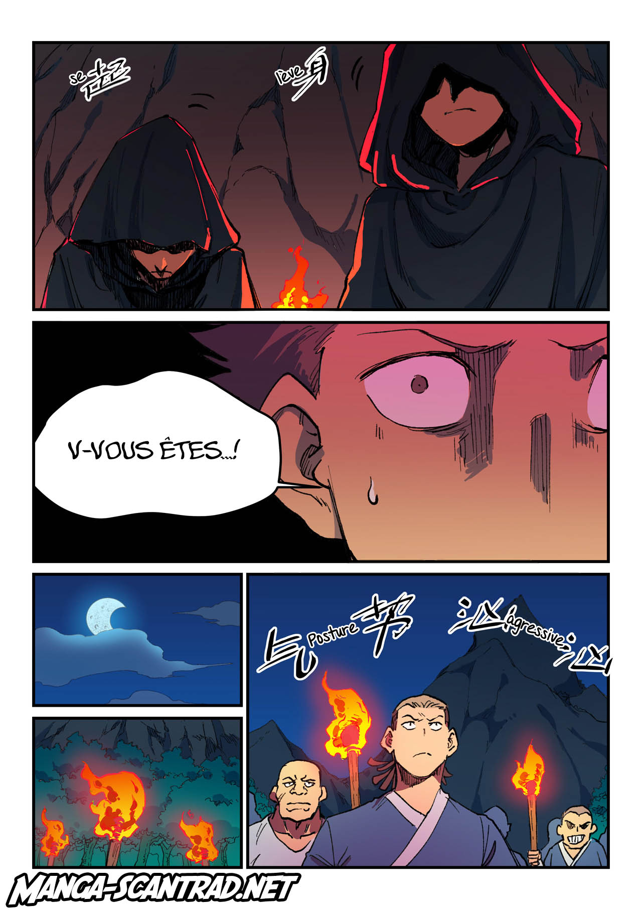 Star Martial God Technique Chapitre 500 - Page 3