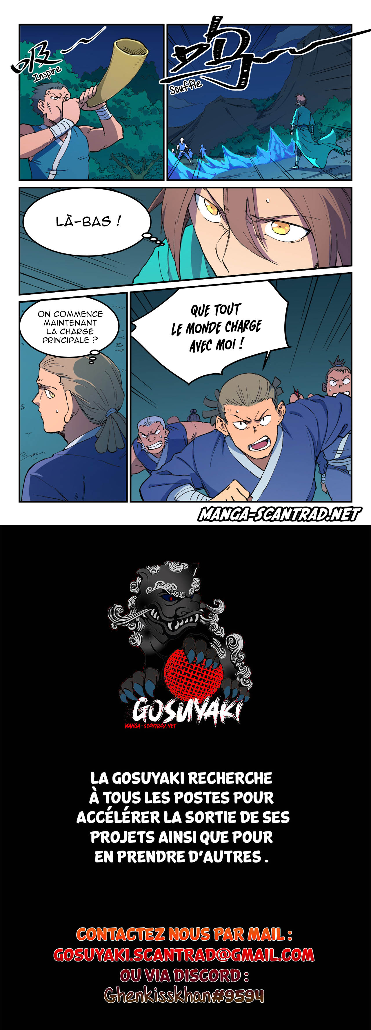 Star Martial God Technique Chapitre 501 - Page 10