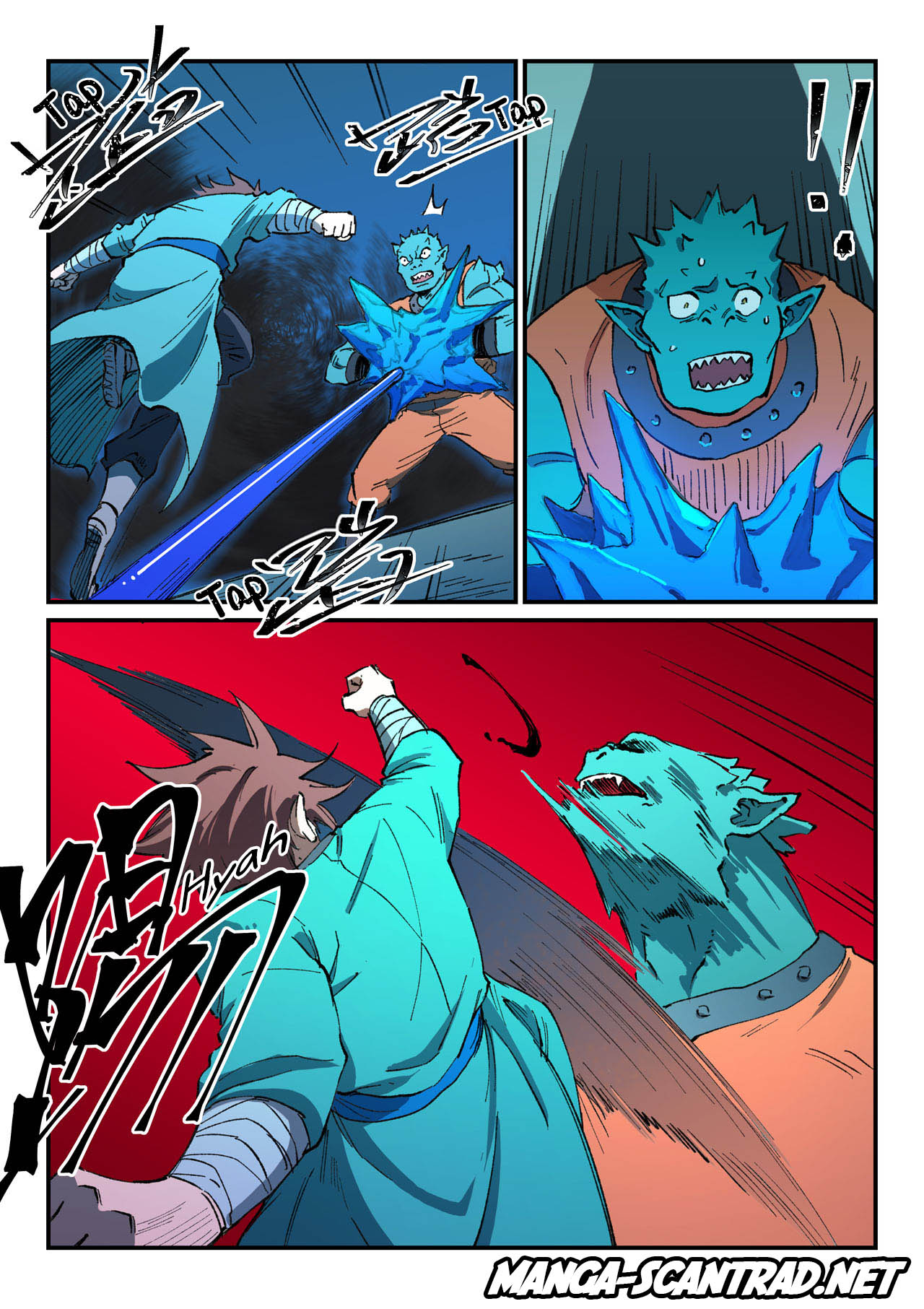 Star Martial God Technique Chapitre 503 - Page 6
