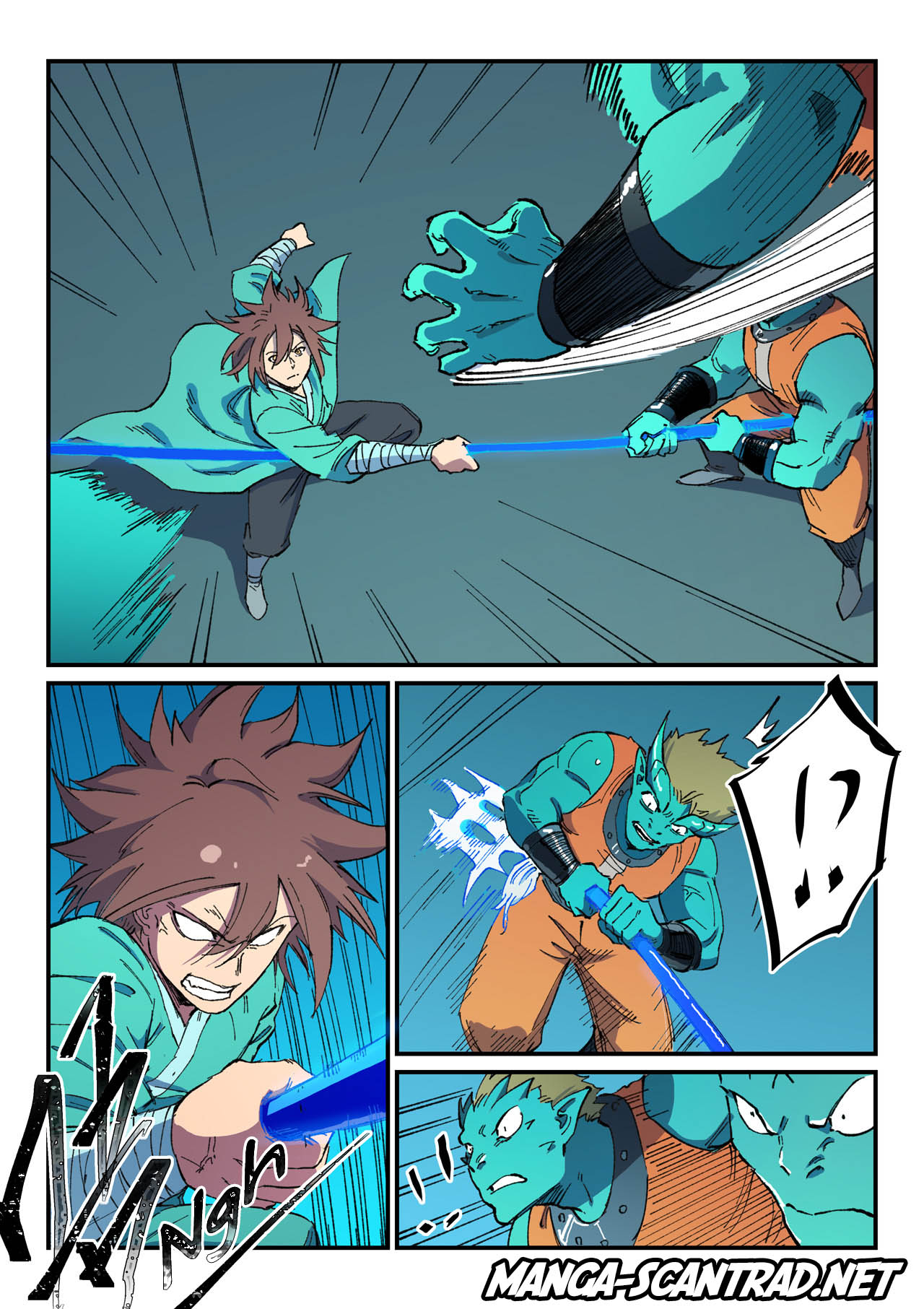 Star Martial God Technique Chapitre 504 - Page 1