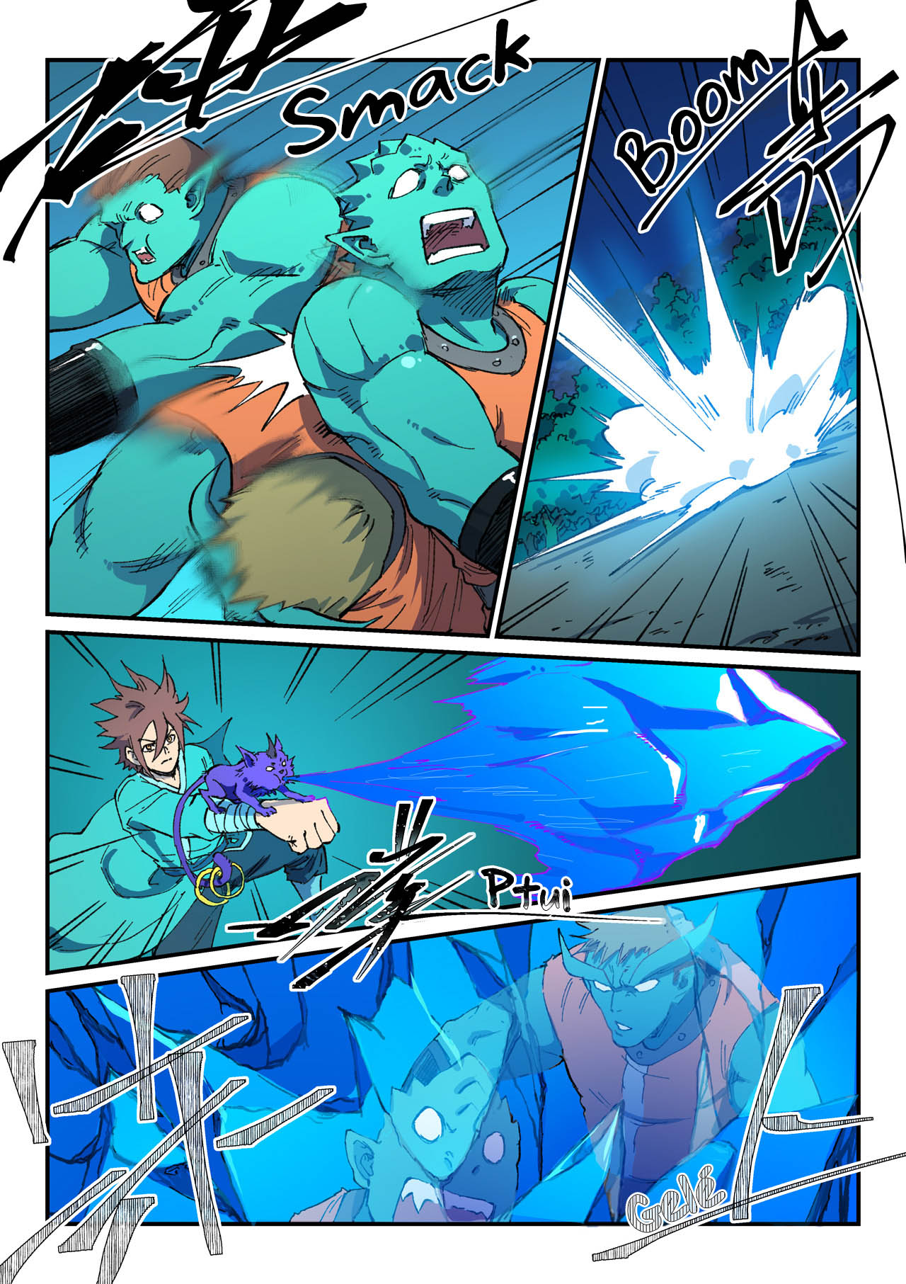 Star Martial God Technique Chapitre 504 - Page 2