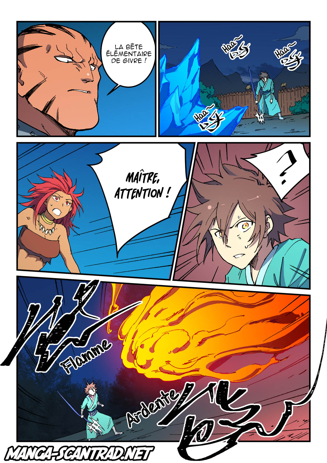 Star Martial God Technique Chapitre 504 - Page 3