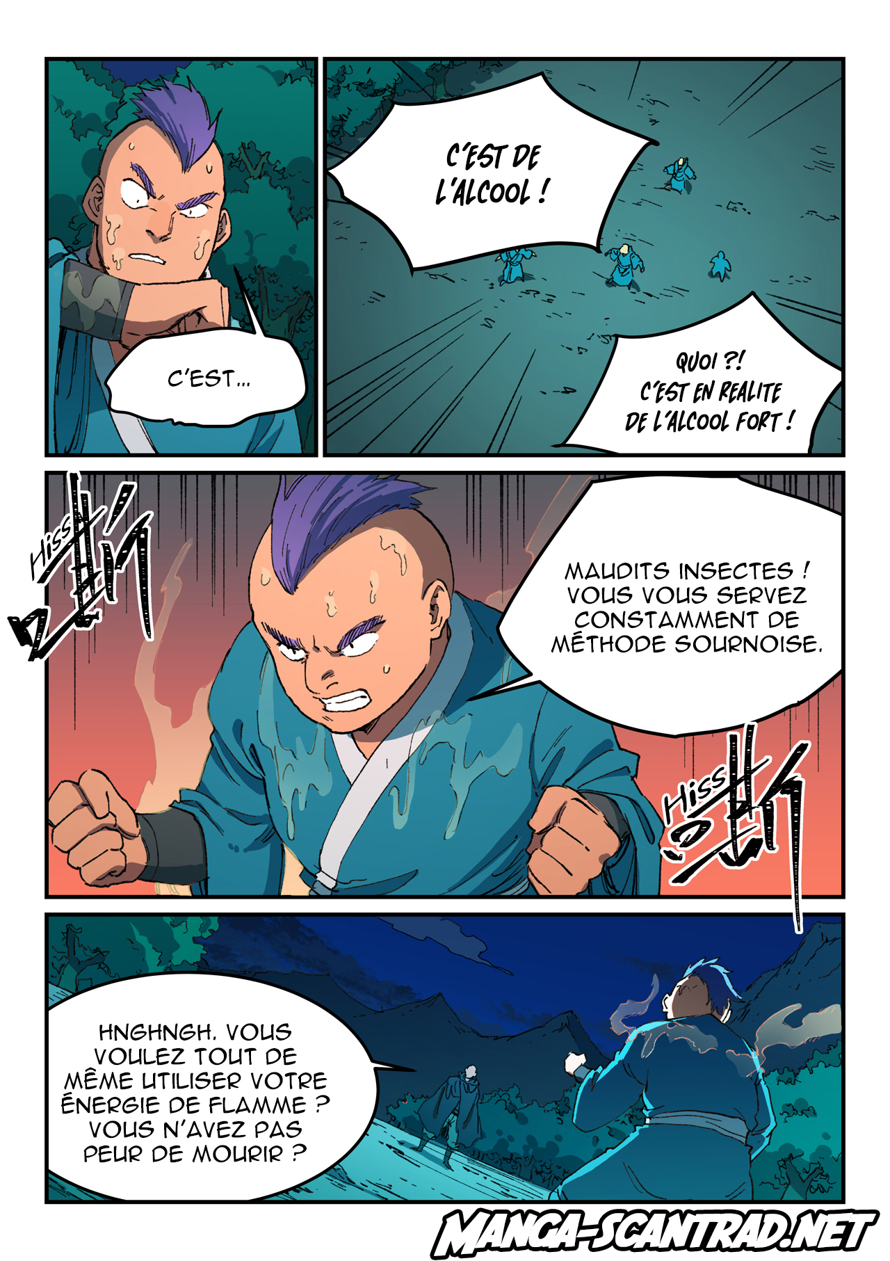 Star Martial God Technique Chapitre 506 - Page 6