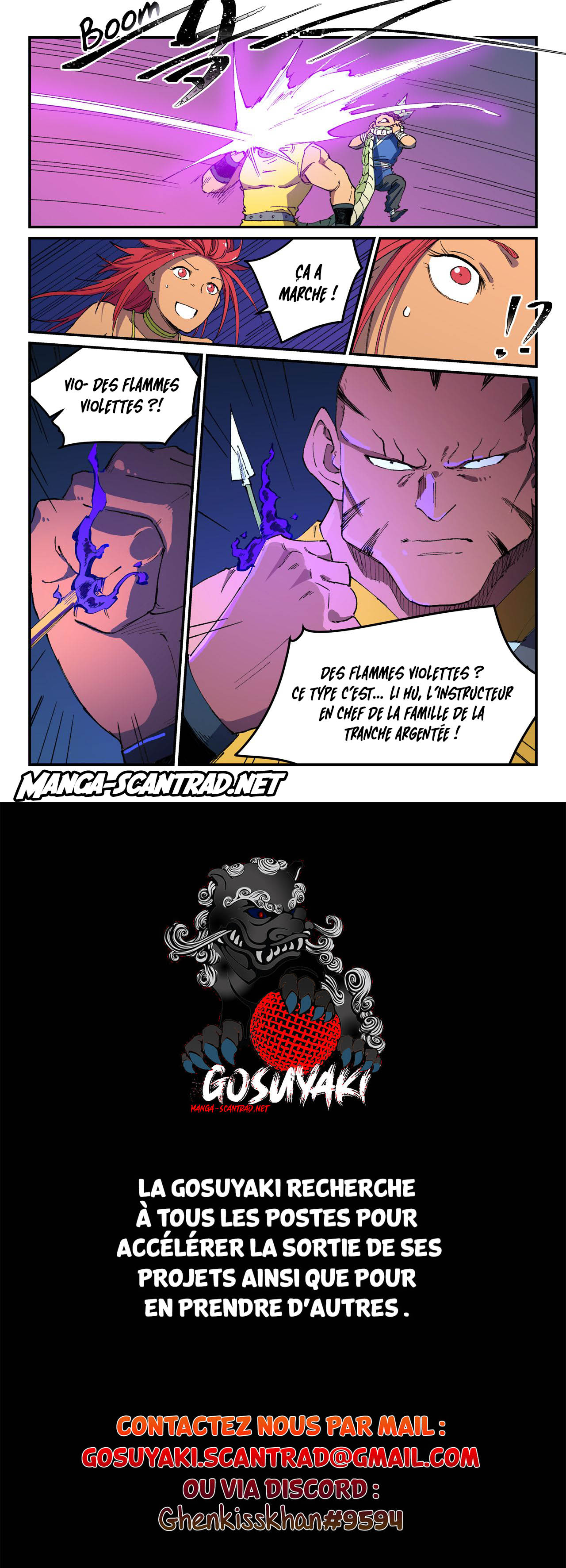 Star Martial God Technique Chapitre 507 - Page 11