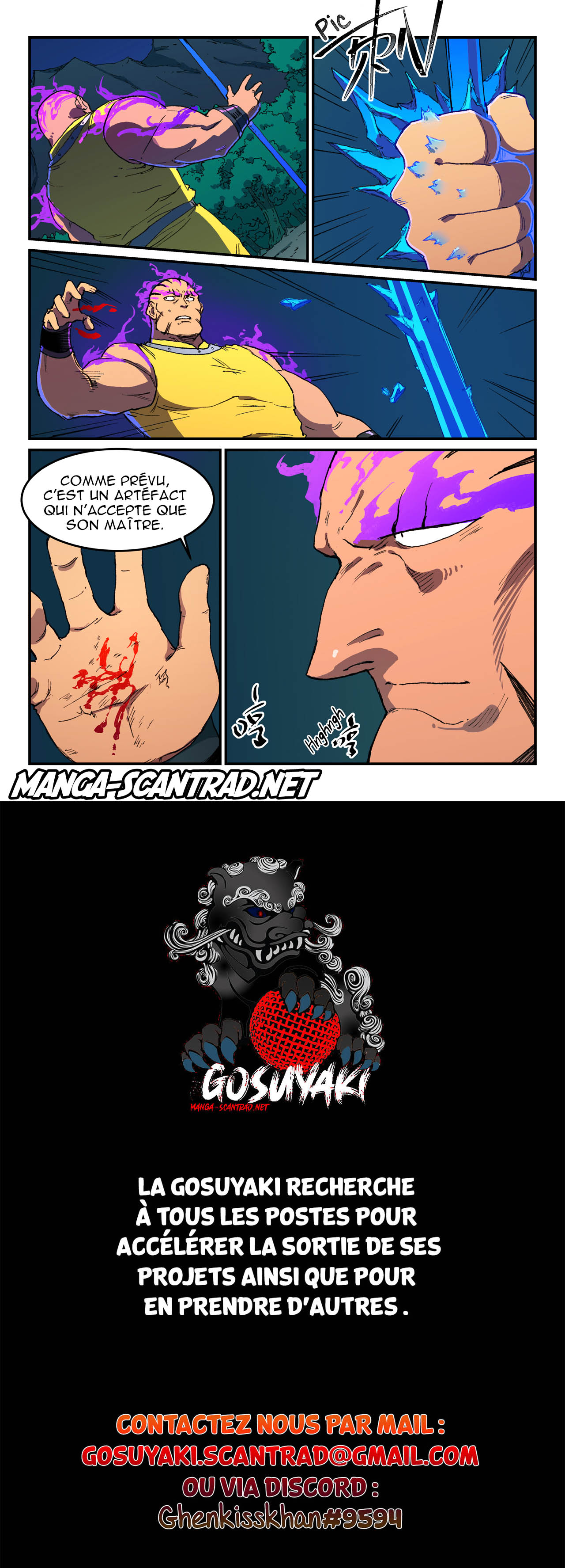 Star Martial God Technique Chapitre 508 - Page 11