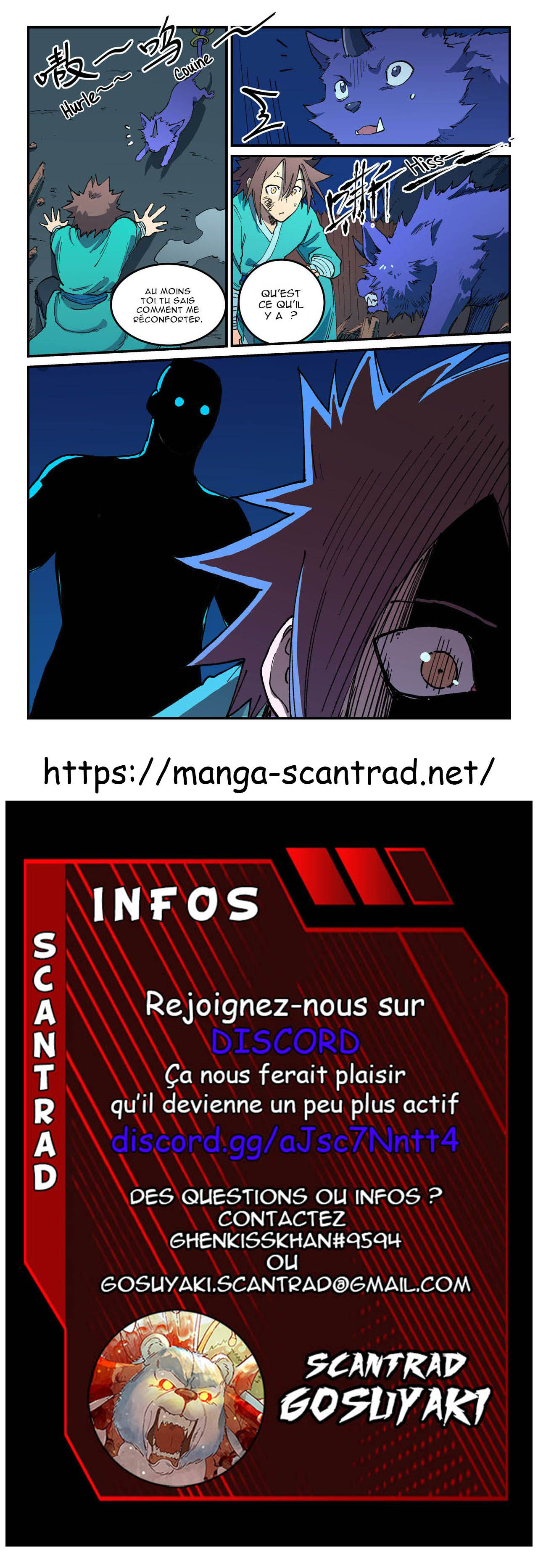 Star Martial God Technique Chapitre 510 - Page 10
